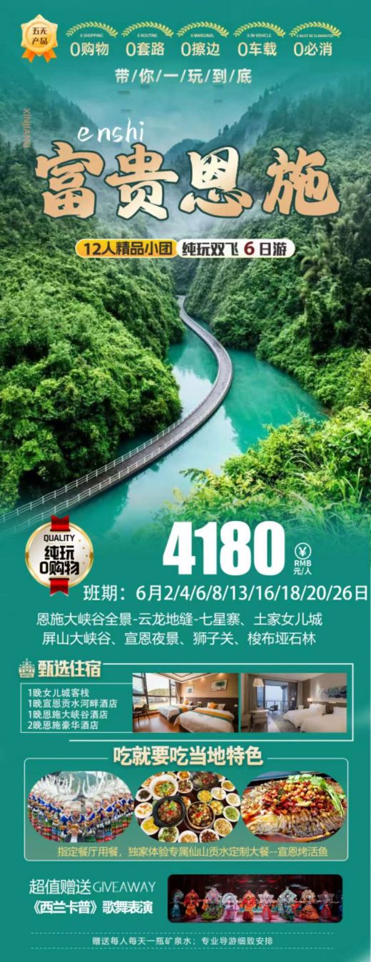 25061310552196820.jpg