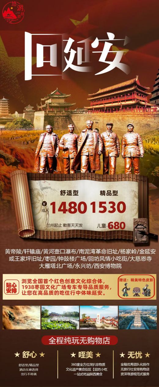 25031111515040712.jpg