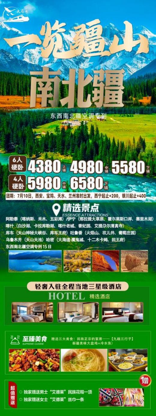 25061215140321831.jpg