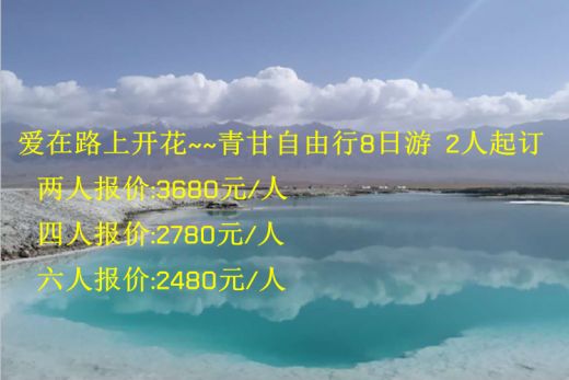 25031110581698324.jpg
