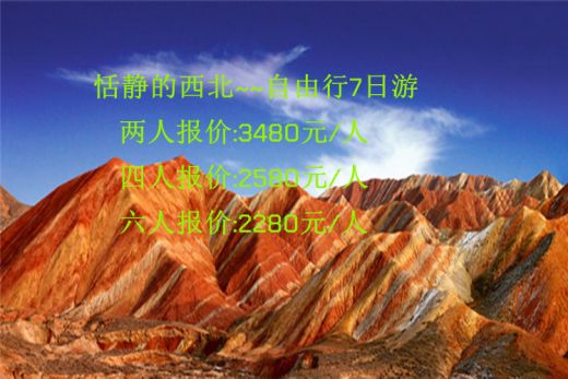 25031112063690947.jpg