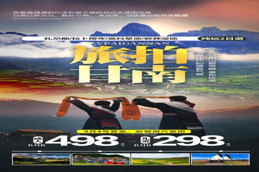 25040112552451119.jpg