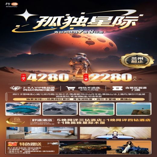 25071911032511544.jpg