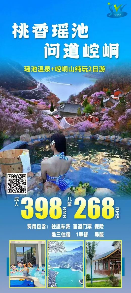 25032411093359788.jpg