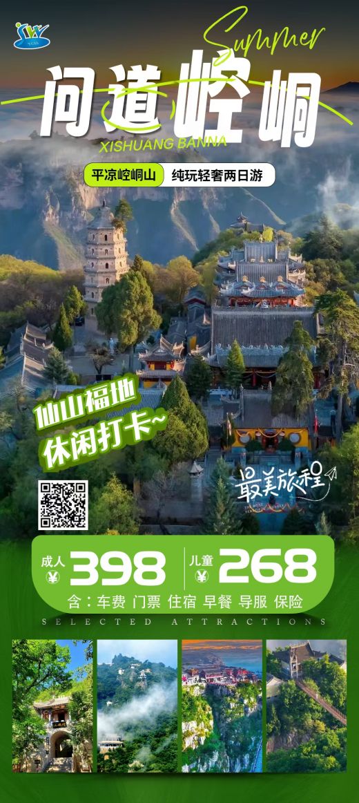 25060409480659954.jpg