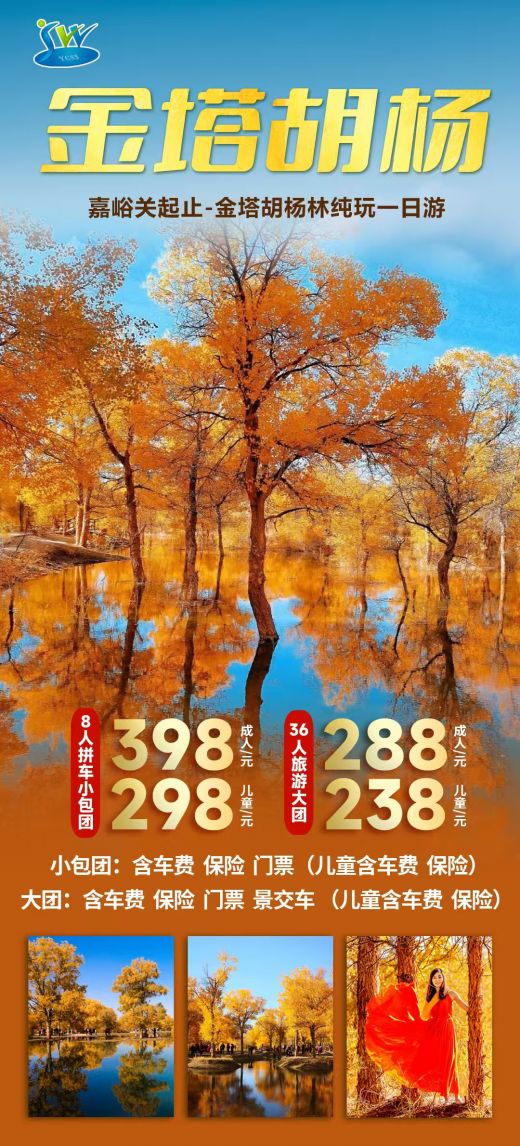 25090211135231728.jpg