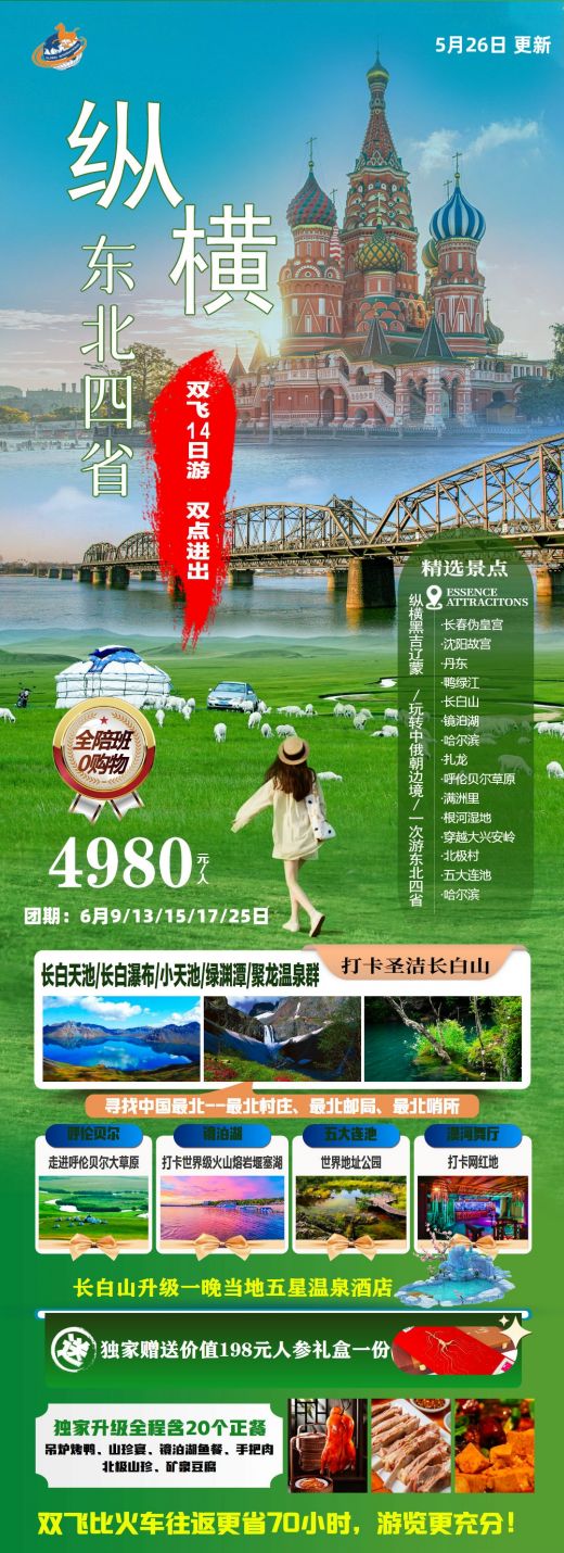 25052710393365038.jpg