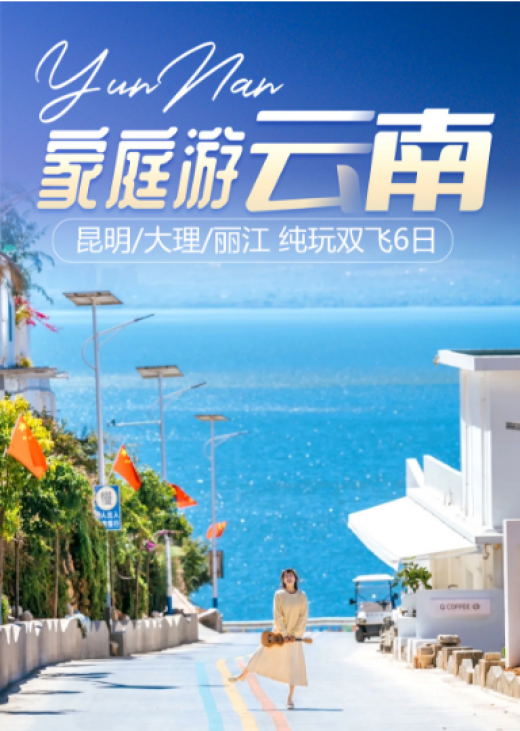25061017024594915.png