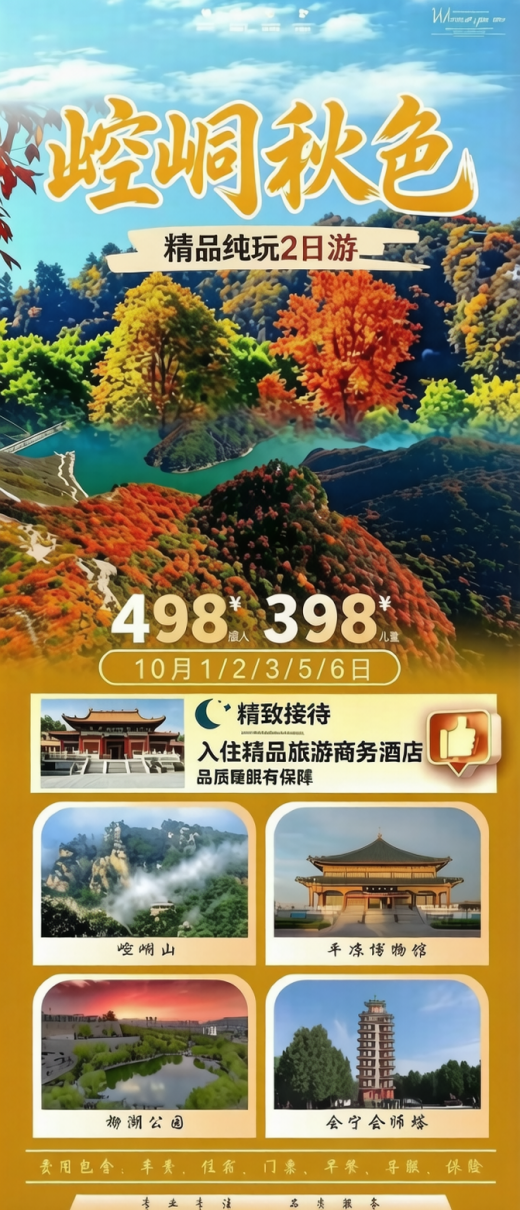26092214444640881.png