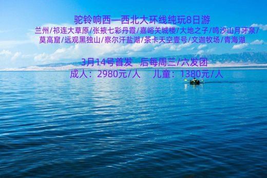 26031611073756455.jpg