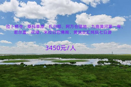 26071515195053893.jpg