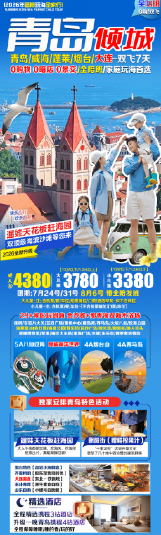 26071615300446687.png