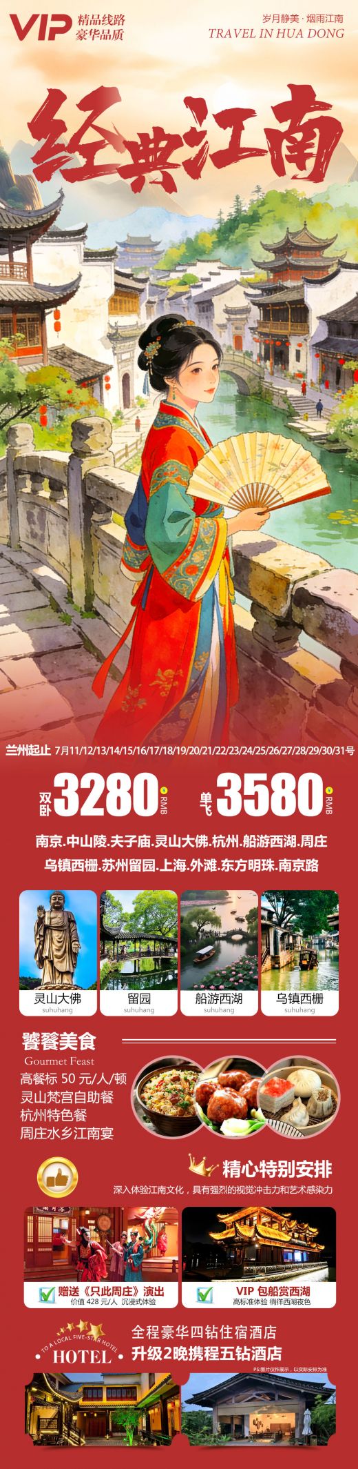 26071315000213829.jpg