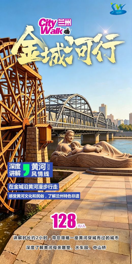 26050509470699399.jpg