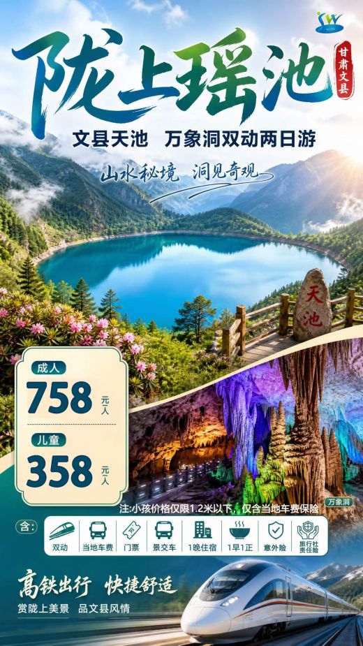 26082811292384205.jpg