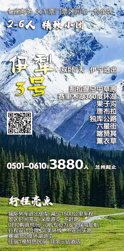 26031610530992857.png