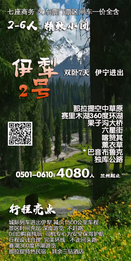 26033115113750037.png