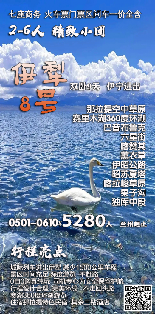 26040210020877261.png