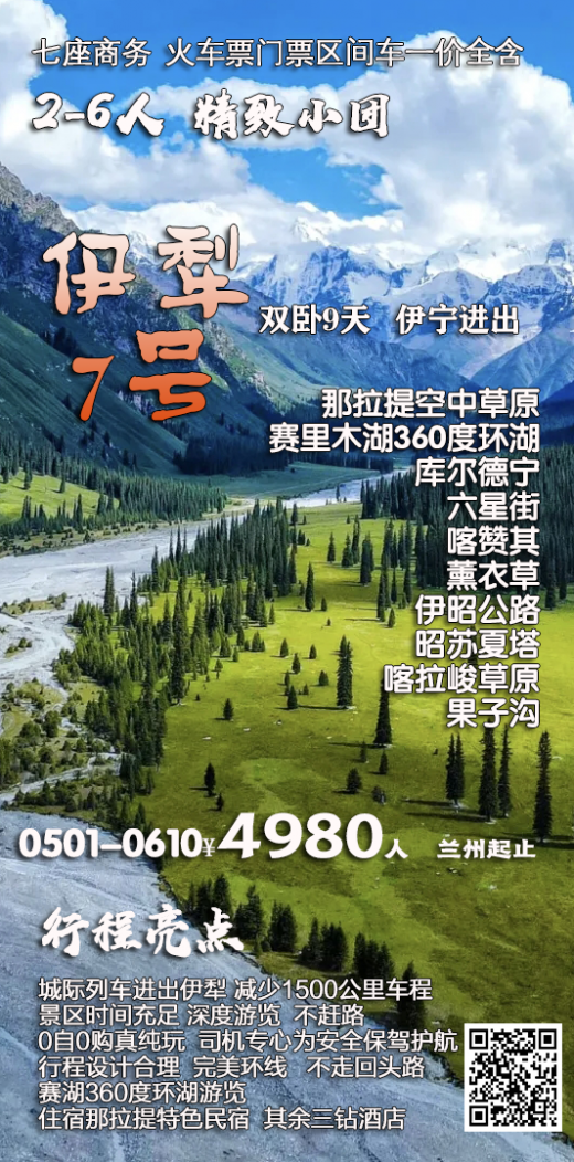 26040210062665907.png