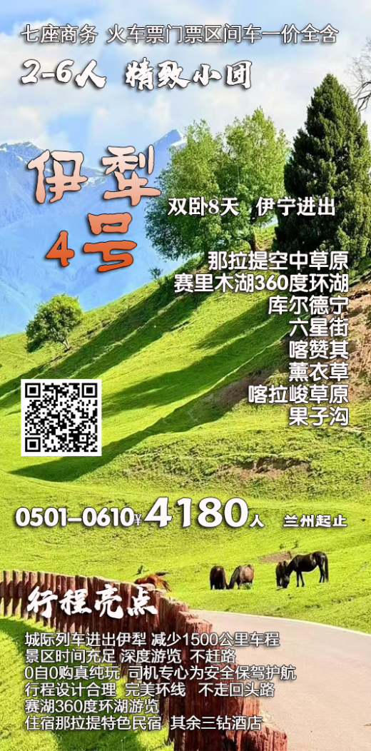 26040214264249584.png