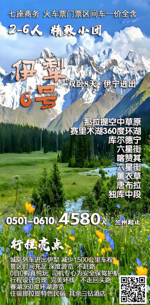26040214391640870.png