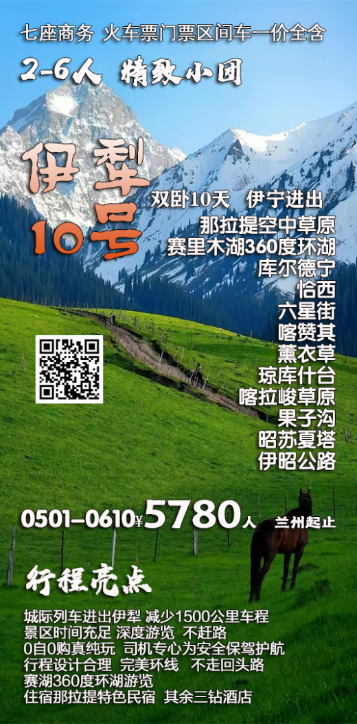 26040214541042905.png