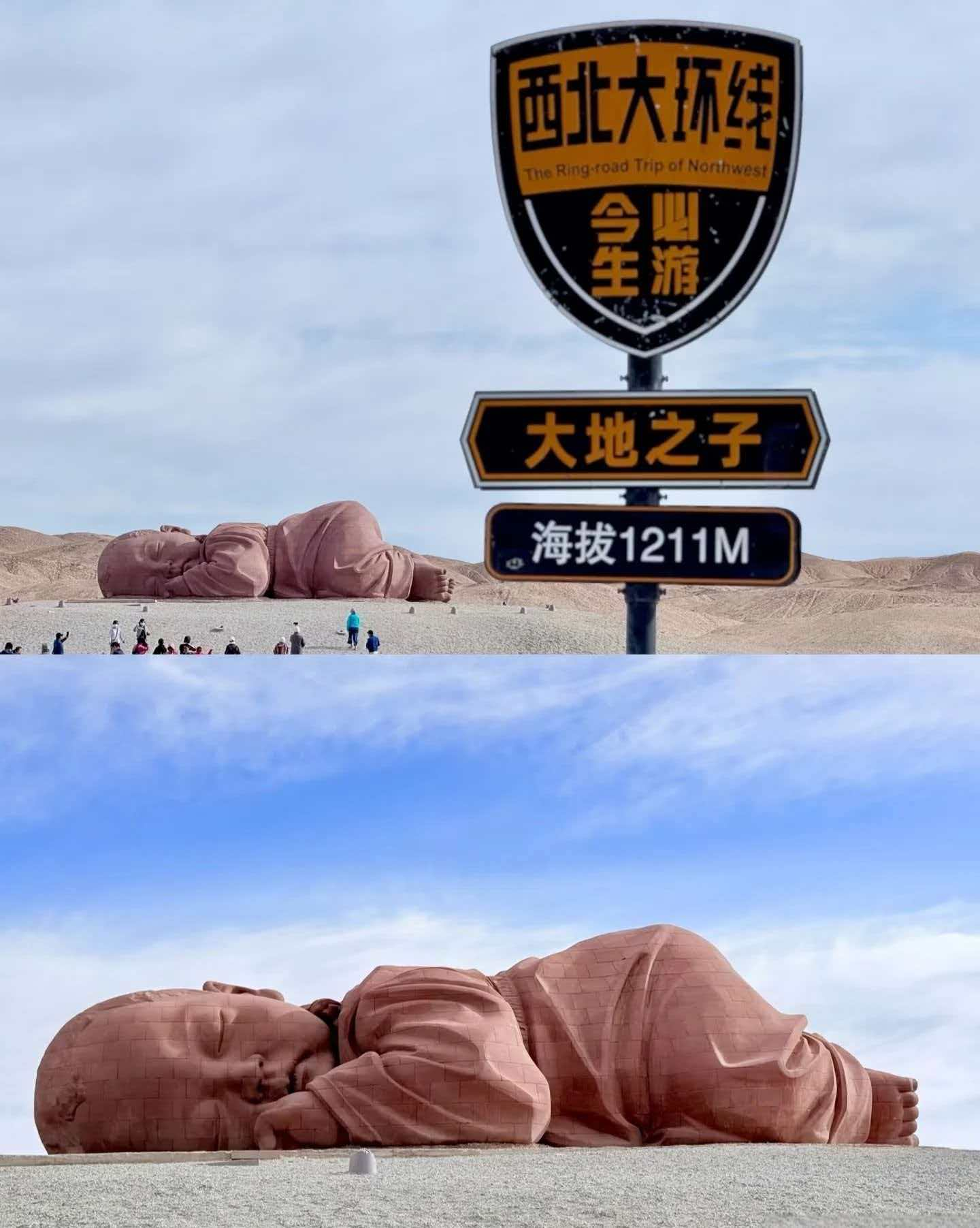 26040309490623748.png